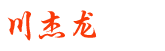 專注于 雞精 味精 調味粉的生產銷售代加工